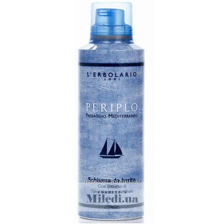 Пена для бритья L`Erbolario Кругосветное плавание, 200 мл