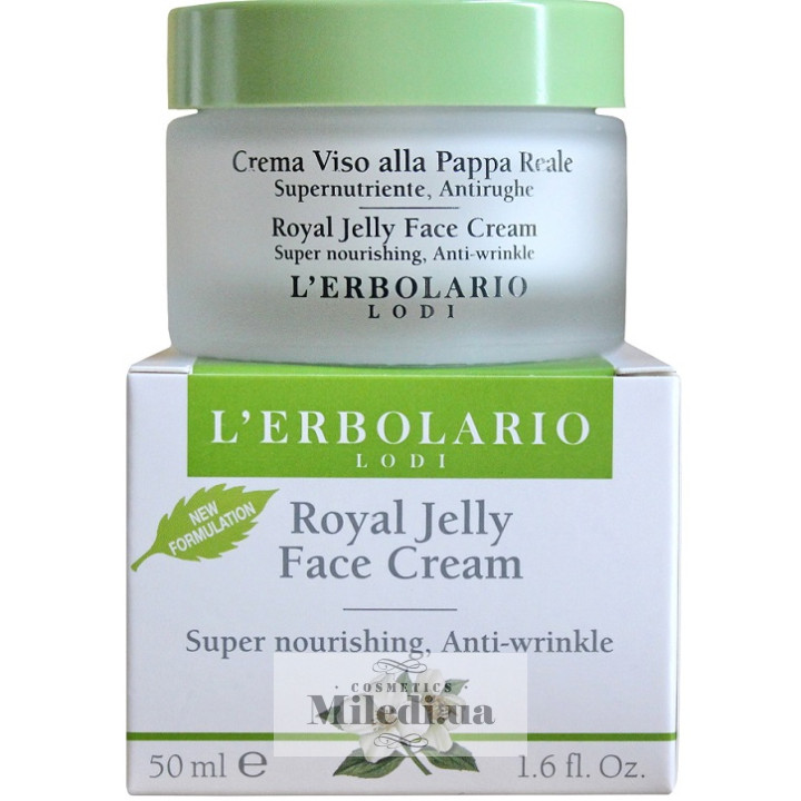 Крем L`Erbolario живильний з маточним молочком, 50 мл