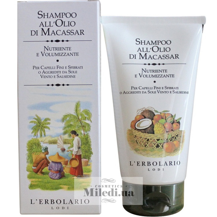 Шампунь на основі масла Макассар L`Erbolario для тонкого волосся, 150 мл