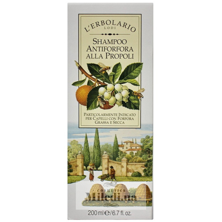 Шампунь против перхоти L`Erbolario с прополисом, 200 мл