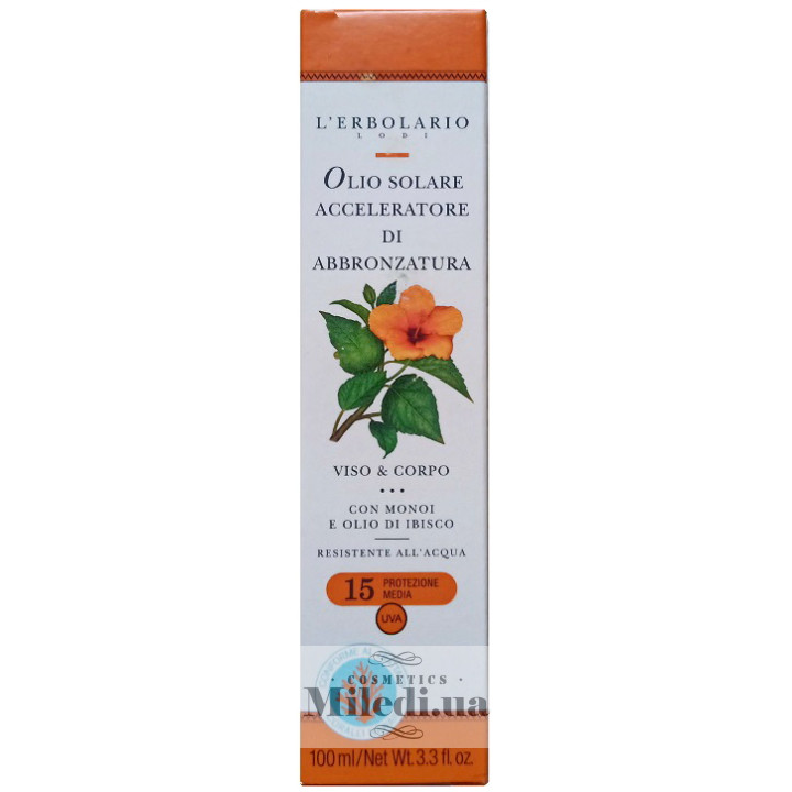 Олія для засмаги L`Erbolario SPF15 Olio Solare Acceleratore di Abbronzatura, 100 мл