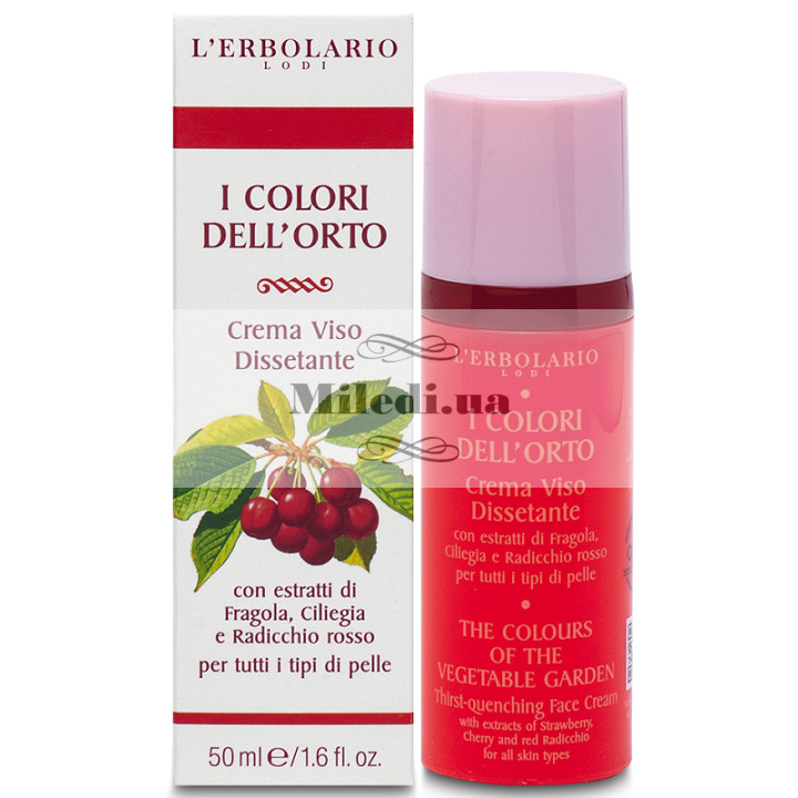 Успокаивающий увлажняющий крем для лица «Цвета сада» L'Erbolario Crema Viso Dissetante I Colori dell'Orto, 50мл