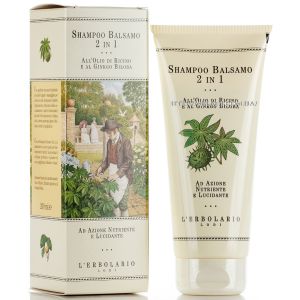 Шампунь-бальзам для волос 2 в 1 L`Erbolario Shampoo Balsamo 2 in 1