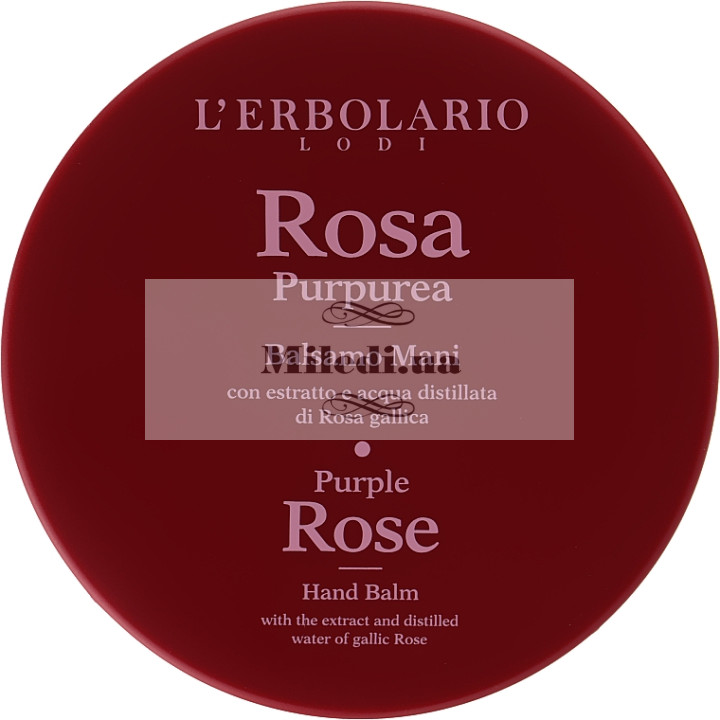 Бальзам для рук L'Erbolario Пурпурная роза