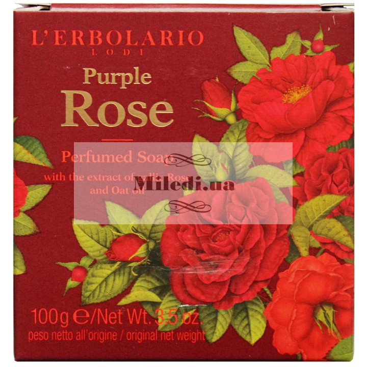 Ароматизированное мыло «Пурпурная роза» L'Erbolario Sapone Profumato Rosa Purpurea, 100гр