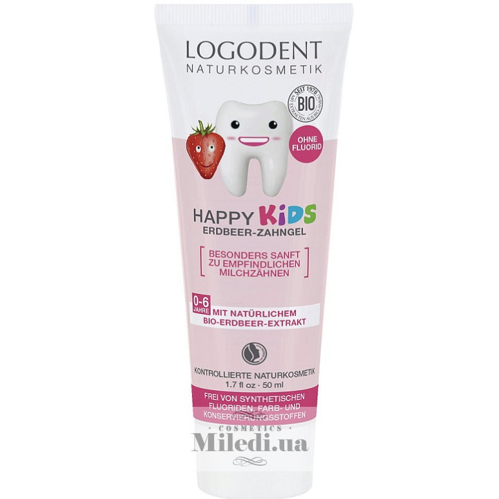 Органічний зубний біо-гель Logona для дітей «Полуниця», 50 мл