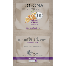 Био-маска для глубокого увлажнения кожи против морщин Logona Protection Firming Moisture Mask 2х7,5ml