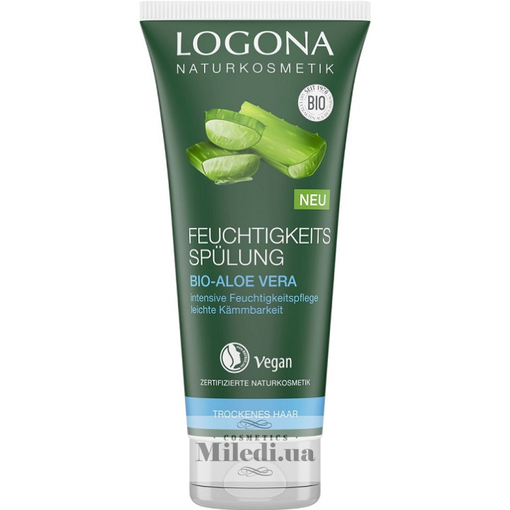 Біо-кондиціонер Logona зволоження та захист для сухого волосся з Алое віра, 200 мл