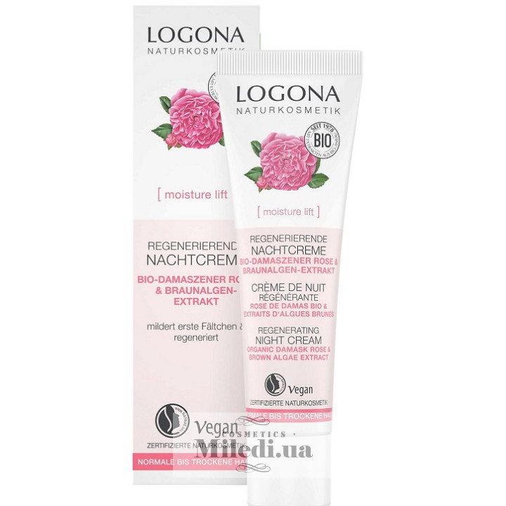 Био-крем ночной Logona Активная регенерация для сухой кожи Роза, 30 мл