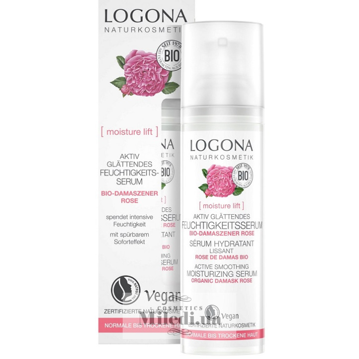 Био-сыворотка Logona Роза Активное разглаживание и увлажнение, 30 мл