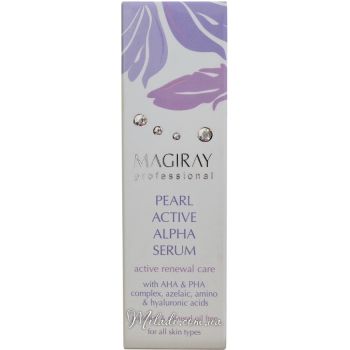 Активный Альфа серум для лица АНА-15% Magiray Active Alpha Serum 30 мл