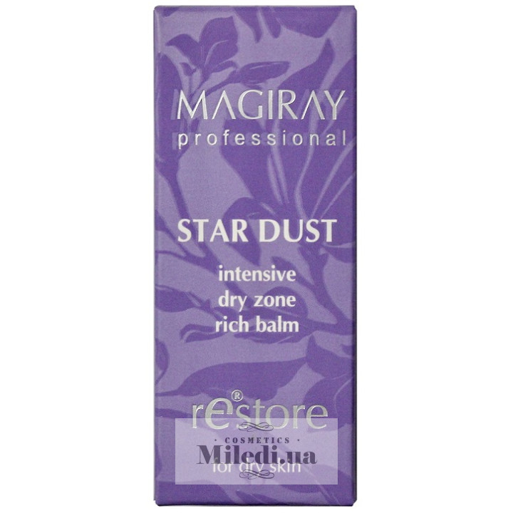 Бальзам вокруг глаз и губ Magiray Star Dust, 15 мл