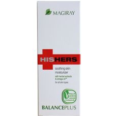 Увлажняющая эмульсия Баланс+ Magiray HisHers BalancePlus