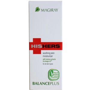 Увлажняющая эмульсия Баланс+ Magiray HisHers BalancePlus