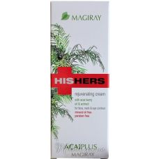 Восстанавливающий крем с маслом и экстрактом ягод Асаи+ Magiray HisHers AsaiPlus