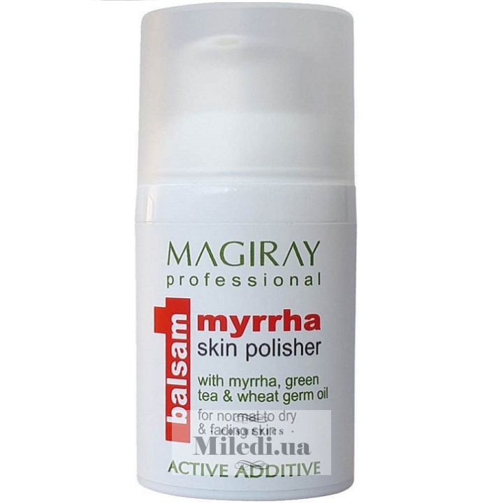 Бальзам «Мирра» Magiray Myrrha Balsam активная добавка, 30 г