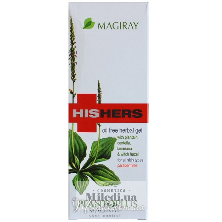 Растительный гель-серум Magiray HisHers «Планто+» PlantoPlus, 50 мл