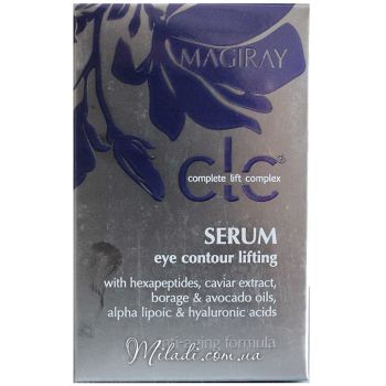 Серум-ліфтинг для контуру очей Magiray CLC Complete Lift Complex Eye Contour Serum 15 мл