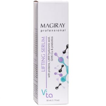 Антиоксидантний Віта ліфтинг серум Magiray Vita Lifting Serum