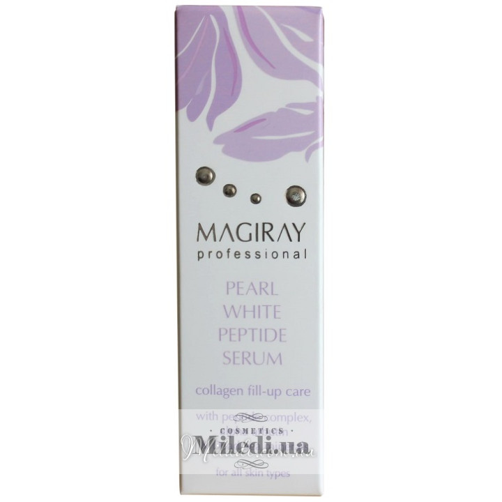 Перлинно-пептидний серум Magiray Pearl White Peptide Serum, 30 мл