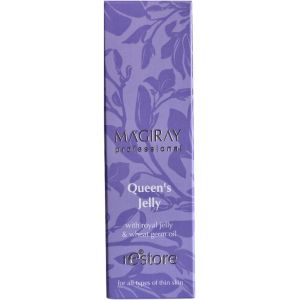 Королевское желе-серум увлажняющее и  разглаживающее Magiray Queens Jelly 30 мл