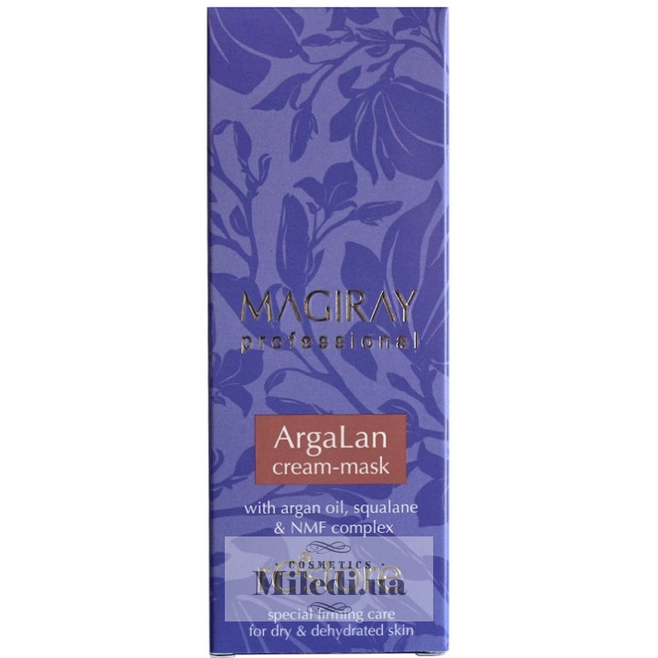 Крем-маска Аргалан Magiray Argalan Cream-Mask, 50 мл