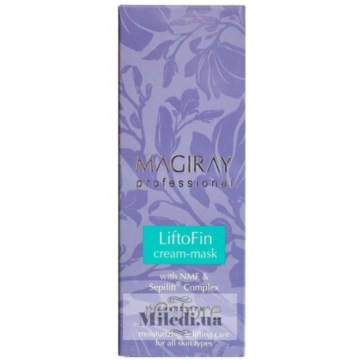 Крем-маска Ліфтофін Magiray Liftofin Cream-Mask