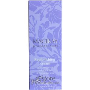 Восстанавливающий крем для сухой чувствительной кожи Magiray Replenishing Cream 50 мл