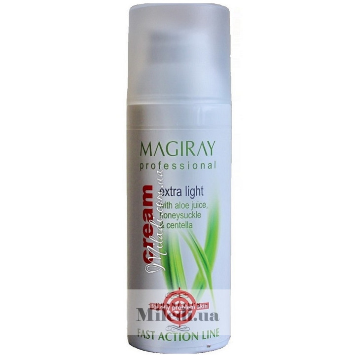 Легкий зволожуючий крем Magiray Extra Light «Екстра лайт», 50 мл