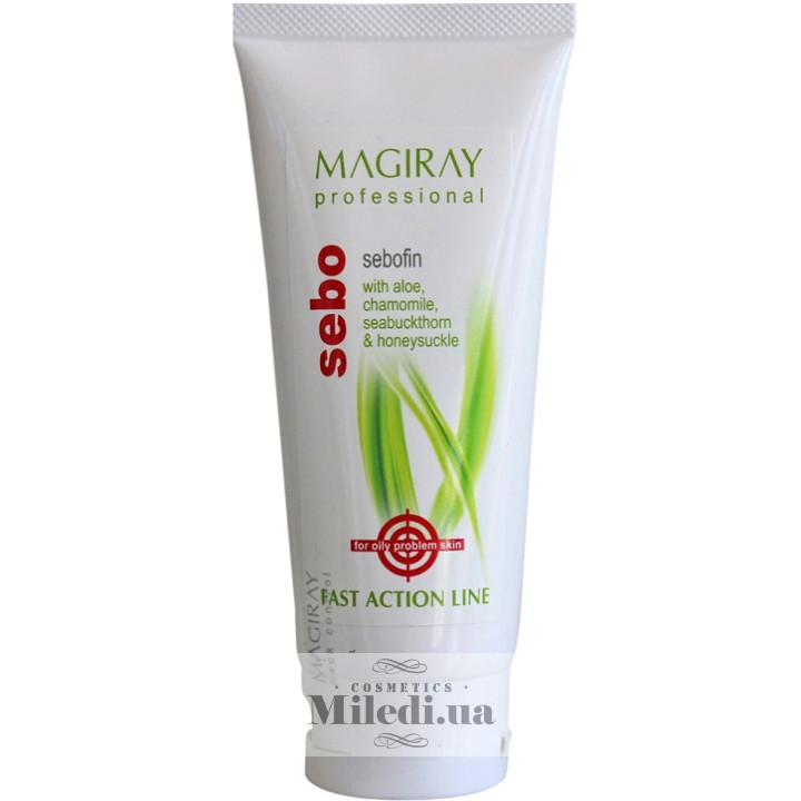 Маска «Себофін» Magiray Fast Action для чутливої жирної шкіри, 100 мл