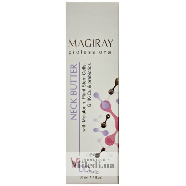 Крем-масло Magiray Vita з пребіотиками для шиї і декольте, 50 мл