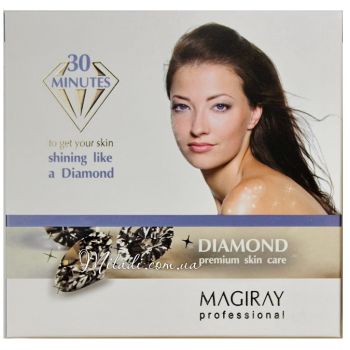 Набір Діамантове сяйво для обличчя Magiray Diamond Premium Skin Care 3х45 мл