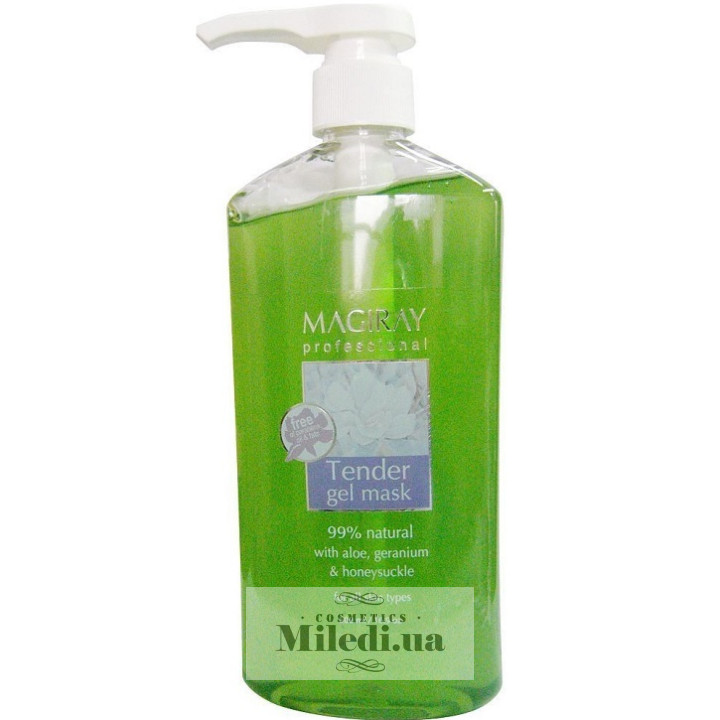 Тендер гель Magiray Tender Gel Mask, 500 мл