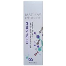 Антиоксидантний Віта ліфтинг серум Magiray Vita Lifting Serum