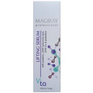 Антиоксидантный Вита лифтинг серум Magiray Vita Lifting Serum