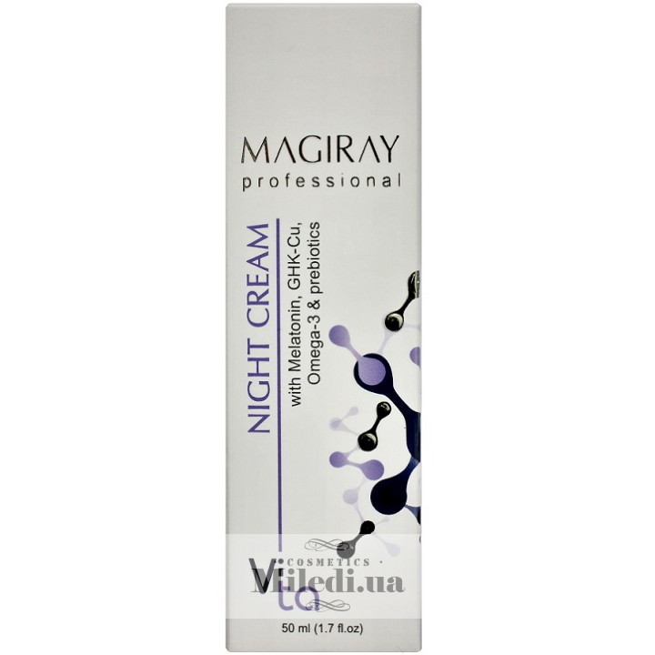 Нічний крем із пребіотиками Magiray Vita Night Cream