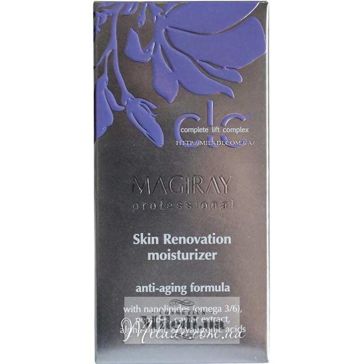 Крем Magiray CLC восстанавливающий увлажнитель для лица, 30 мл