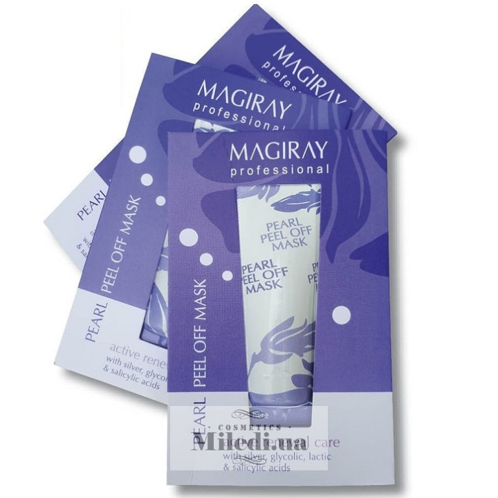 Жемчужная пленочная маска-пилинг Magiray Pearl осветляющая, 10 шт