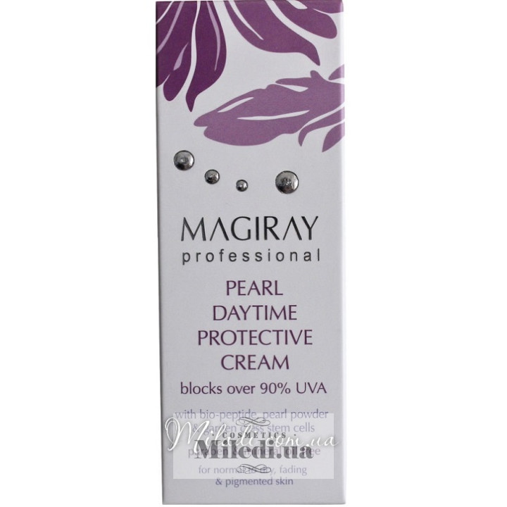 Перловий денний захисний крем Magiray Pearl для обличчя, 50 мл