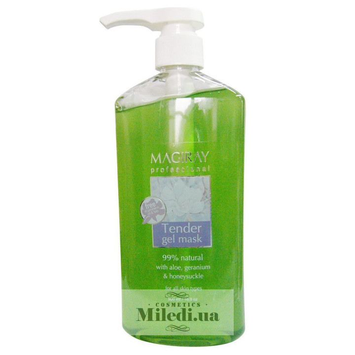 Тендер гель Magiray Tender Gel Mask, 500 мл