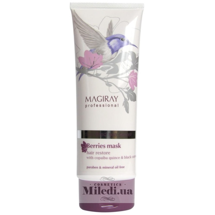 Маска ягідна Magiray Berries Mask Hair для волосся, 250 мл