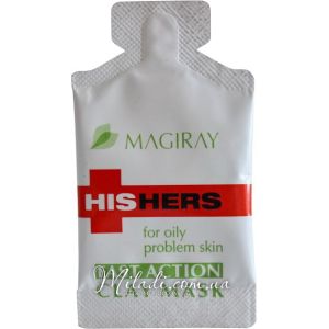 Глиняная маска (пробник) - Magiray HisHers Fast Action Clay Mask Sample