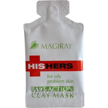 Очищающая глиняная маска быстрого действия (пробник) Magiray HisHers Fast Action Clay Mask Sample 3 мл