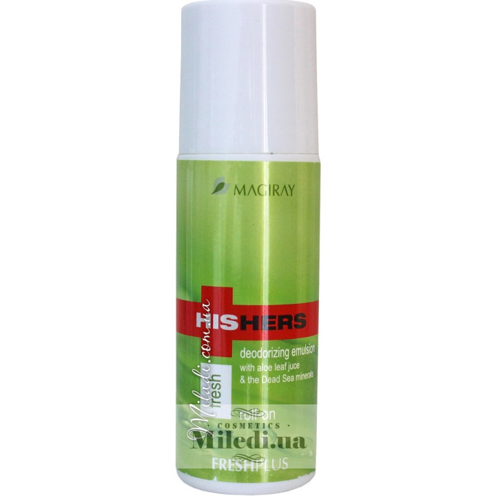 Дезодорант Magiray HisHers FreshPlus Roll-on роликовый Свежесть+, 75 мл