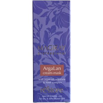 Крем-маска Аргалан для сухой кожи лица Magiray Argalan Cream-Mask 50 мл