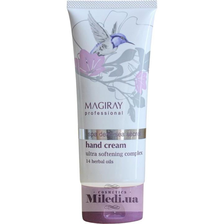 Крем Magiray питательный для ног Foot Treat Cream, 100 мл
