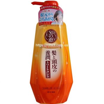 Питательный коллагеновый кондиционер для волос Rohto 50 Megumi YoJun Conditioner 400 мл