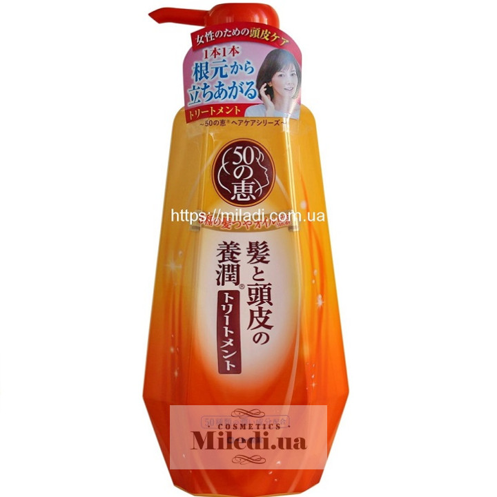 Коллагеновый кондиционер Rohto 50 Megumi YoJun Conditioner, 400 мл