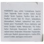 Сыворотка Антивозрастной фактор Nannic для комбинированной кожи, 50 мл