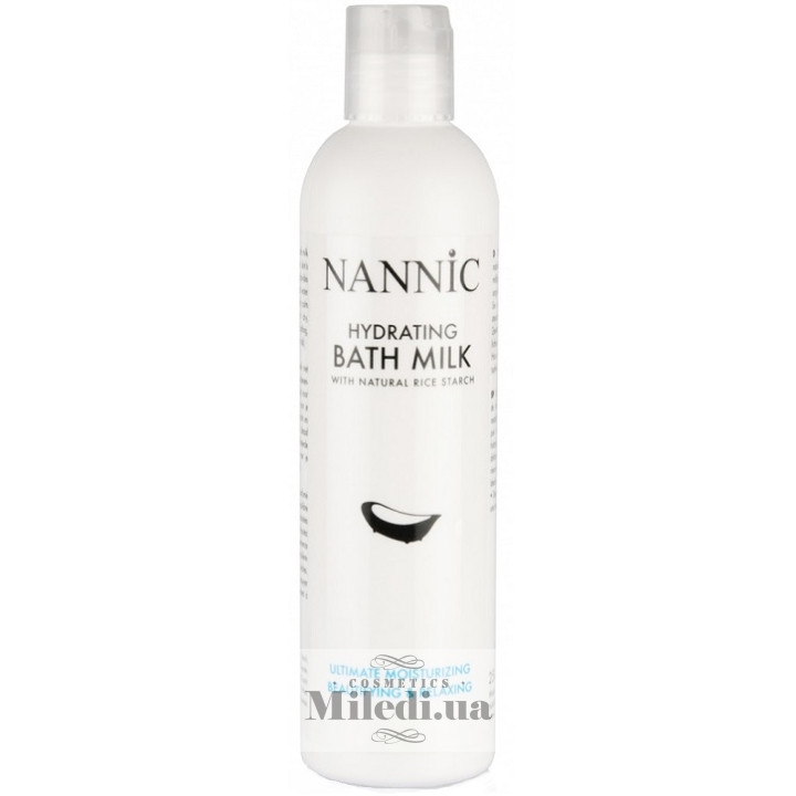 Молочко зволожуюче для ванни Nannic Hydrating Bath Milk, 250 мл
